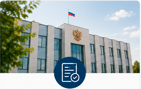 ВСЕ КАТЕГОРИ