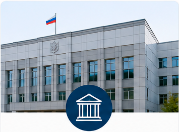 МУНИЦИПАЛЬНОЕ УПРАВЛЕНИЕ