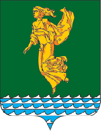 Герб Ангарского городского округа